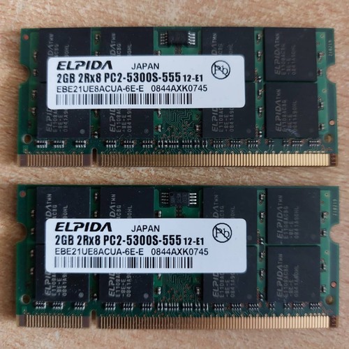 4gb 2rx8 ddr2 ram - 4gb, ddr2-ram