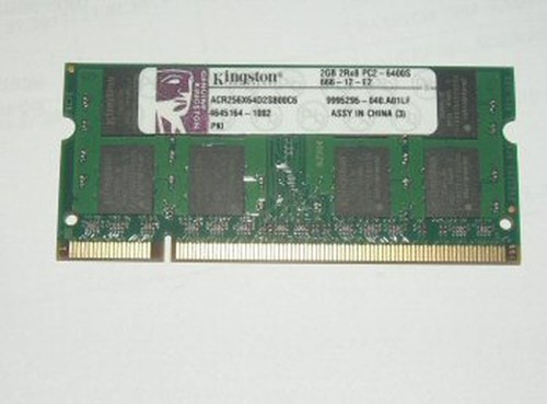 2gb ram 2rx8 - 2gb, speicher